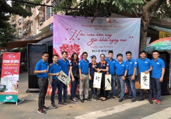 Chương trình hiến máu tình nguyện lần 2